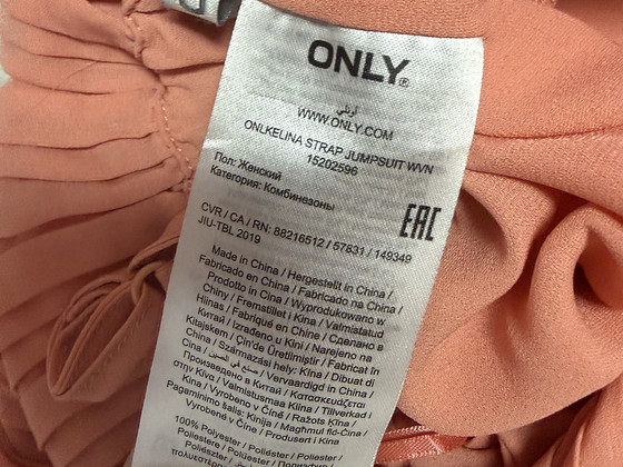 Комбинезон ONLY, размер 36 / S, персиковый, плиссе, летни