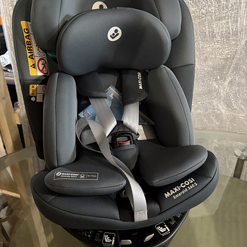 Maxi-Cosi Emerald 360 S i-Size, 0–12 a, ISOFIX 360° -uus