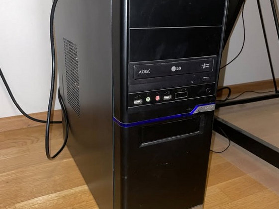 Настольный компьютер Intel i5-2500K / 8GB / 1TB + SSD / 750W Chieftec