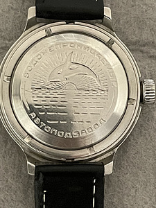 Часы Восток командирские ВДВ автоподзавод (3 фото из 4)