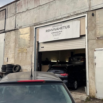 Автосервис+шиномонтаж