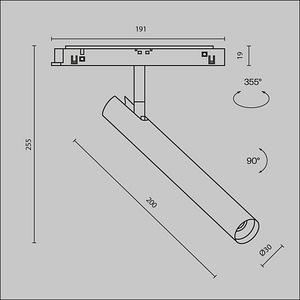 Поворотный магнитный трековый 48V светильник Focus T (4 фото из 5)