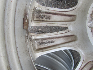 Citroen, Peugeot R17 5x108 originaal valuveljed (8 foto / 9)