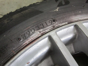 VW, Skoda, Seat R16 5x112 valuveljed, 5 mm DOT19 lamell (6 foto / 10)