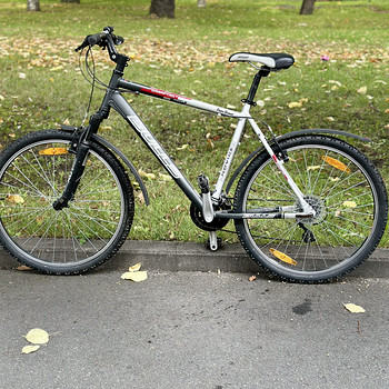Jalgratas MTB