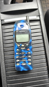 NOKIA telefonide komplekt + lisavarustust (3 foto / 6)