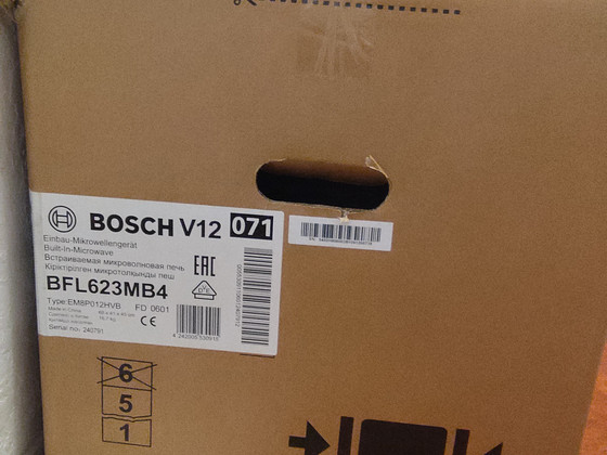 Микроволновая печь BOSCH