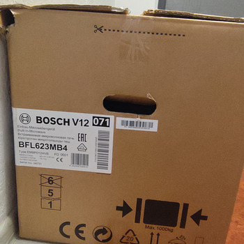 Микроволновая печь BOSCH