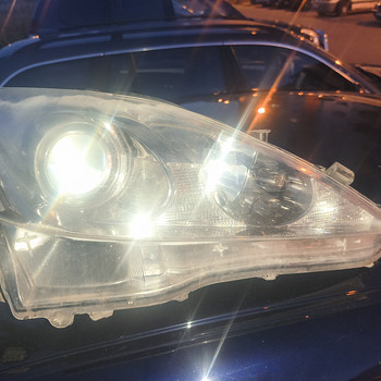 Esituled Lexus IS220D/ES250/ES300