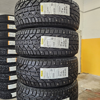 225 45 R 17 Kormoran Stud 2 ( by Michelin )