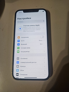 iPhone 12 pro 256 (10 foto / 10)