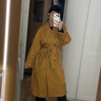 Trench coat
