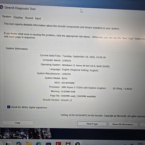 Ноутбук Lenovo IdeaPad 1 15AMN7 + Зарядка (5 фото из 7)