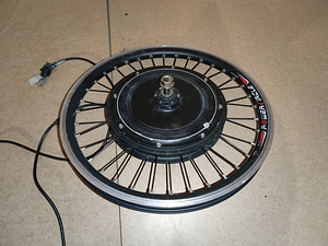 Мотор колесо 1500 watt (3 фото из 3)