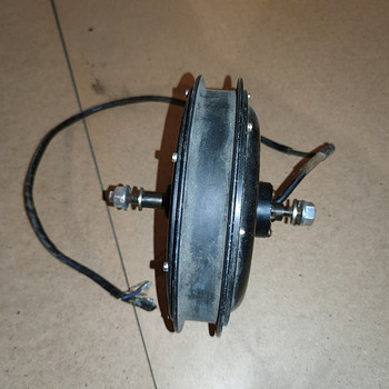 Мотор 1500 watt