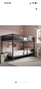 Ikea TUFFING двухъярусная кровать 90x200 + матрасы (1 фото из 4)