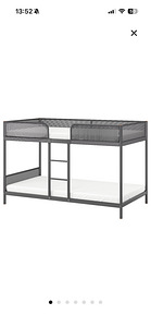 Ikea TUFFING двухъярусная кровать 90x200 + матрасы (2 фото из 4)