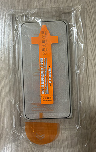Защитное стекло для iPhone 13 Pro (1 фото из 2)