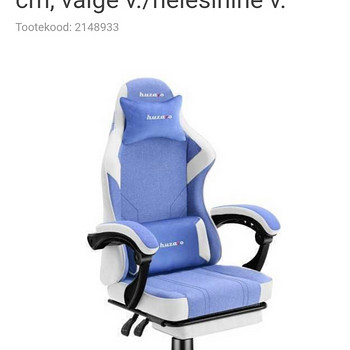 Игровой стул