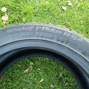 Hankook naastrehvid (5 foto / 7)
