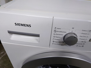 Kitsas pesumasin SIEMENS 40 sm (3 foto / 5)