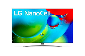 Teler LG 75 tolli tippmudel Super Uhd uueväärne (1 foto / 4)