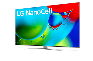 Teler LG 75 tolli tippmudel Super Uhd uueväärne (4 foto / 4)