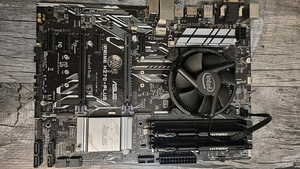 Intel i7 7700 + материнская плата ASUS (1 фото из 1)