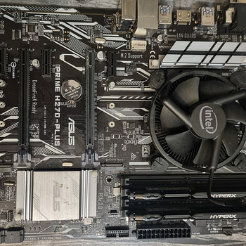 Intel i7 7700 + материнская плата ASUS