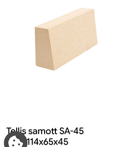 Продам шамотный кирпич (1 фото из 1)