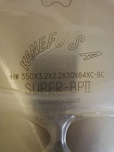 Диск Kanefusa SUPER-BP2 (2 фото из 2)