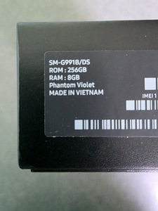 Samsung S21 5G 256GB (3 foto / 3)