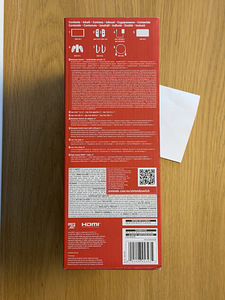 Nintendo Switch OLED, uus! Garantii 2a (3 foto / 4)