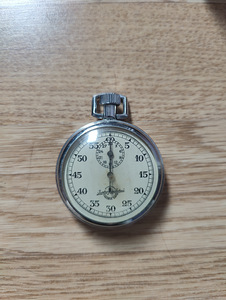 Vintage Stopper (1 foto / 2)