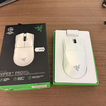 Razer Viper V3 Pro (Белый)