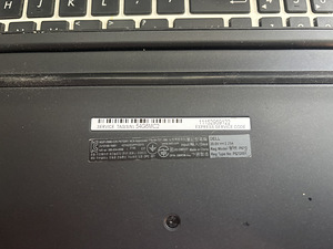 Dell Latitude 7370 (4 foto / 4)