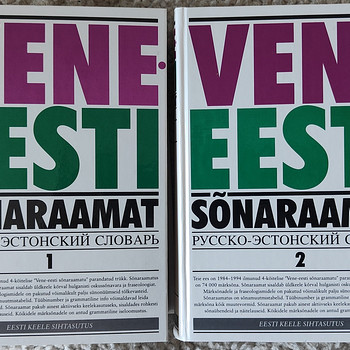 Vene-eesti sõnaraamat / Vene-Eesti sõnaraamat