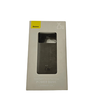 Повер-банк Baseus PPBD25K 20 000MAH