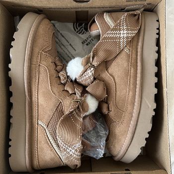 Ugg