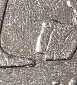 1 евро Финляндии 1999 года. Дефектный с обеих сторон. (6 фото из 10)