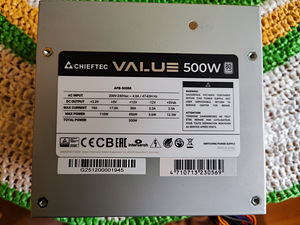 Jauns PSU (1 foto no 1)
