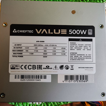 Jauns PSU