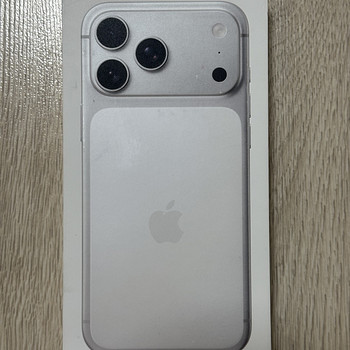Apple iPhone 17 Pro Max Silver 512GB uus, kinnises pakendis!
