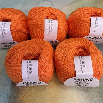 Пряжа из мериносовой шерсти — 5 клубков. Всего 250 г. 100%