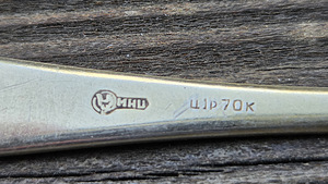 Kaunis lusikas (4 foto / 4)
