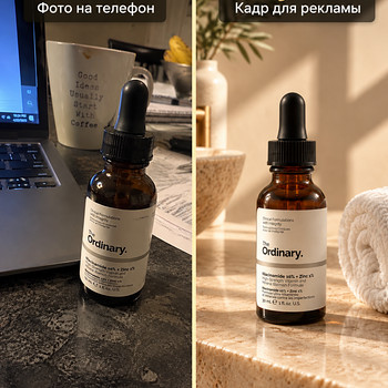 Reklaamfotode ja -videote loomine ning täiustamine sotsiaalmeedia jaoks (AI