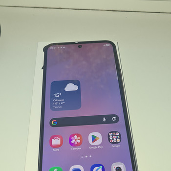 Samsung A 37 5g