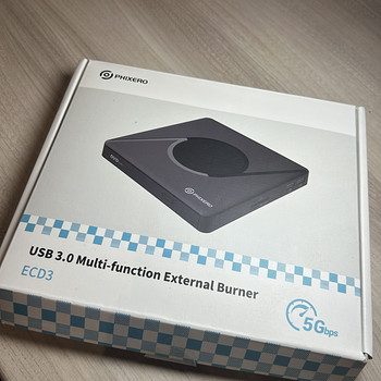 Phixero ECD3 väline DVD/CD-kirjutaja USB 3.0
