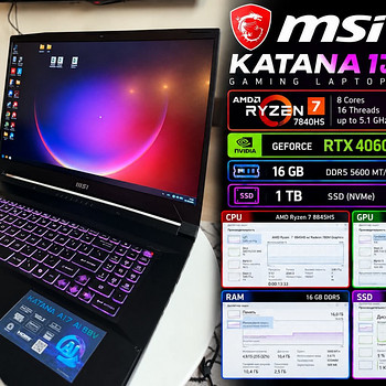 MSI Katana 17 / Ryzen 7 / RTX 4060