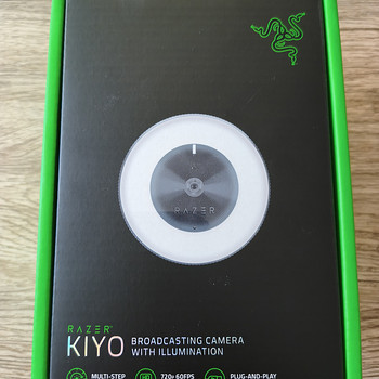 UUS Razer KIYO webcam